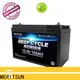 MERITSUN lifepo4 battery 12v 100ah customized for building 1