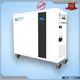 MERITSUN home battery backup wholesale for home appliances2 1