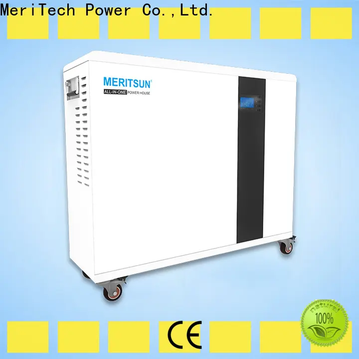 MERITSUN house power battery series for home appliances1 1