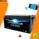 MERITSUN bluetooth lithium battery suppliers for robot3 1