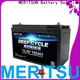 MERITSUN new lifepo4 battery 12v 200ah with good price for home use 1