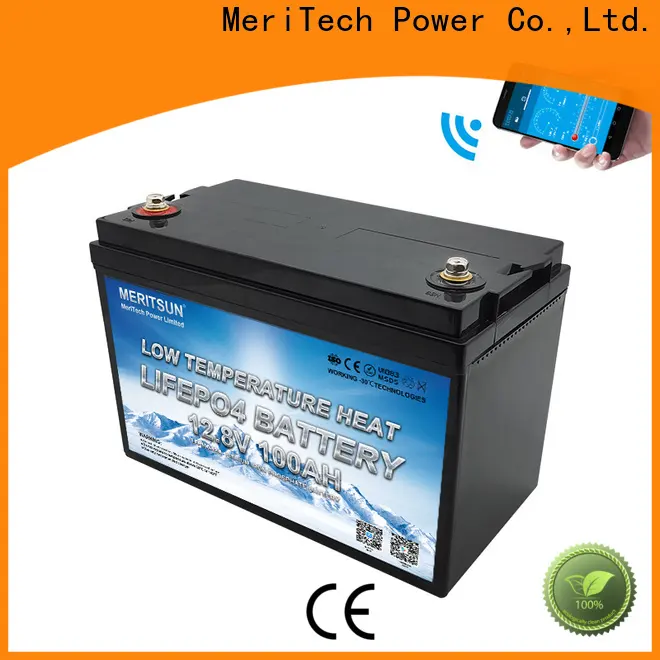 best low temperature lithium battery company for streetlight 1