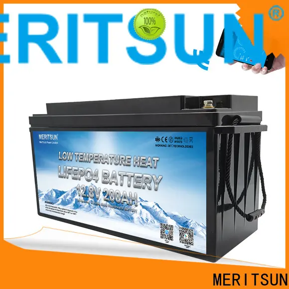 MERITSUN low temperature lithium ion battery supply for streetlight2 1