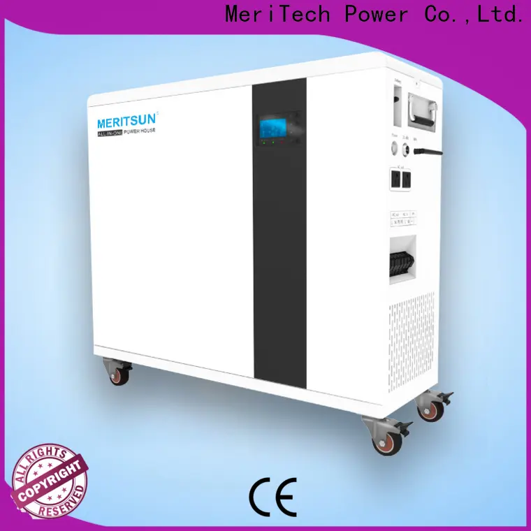 rechargeable home battery backup wholesale for family 1