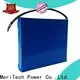 MERITSUN solar street light with battery customized for LED light 1