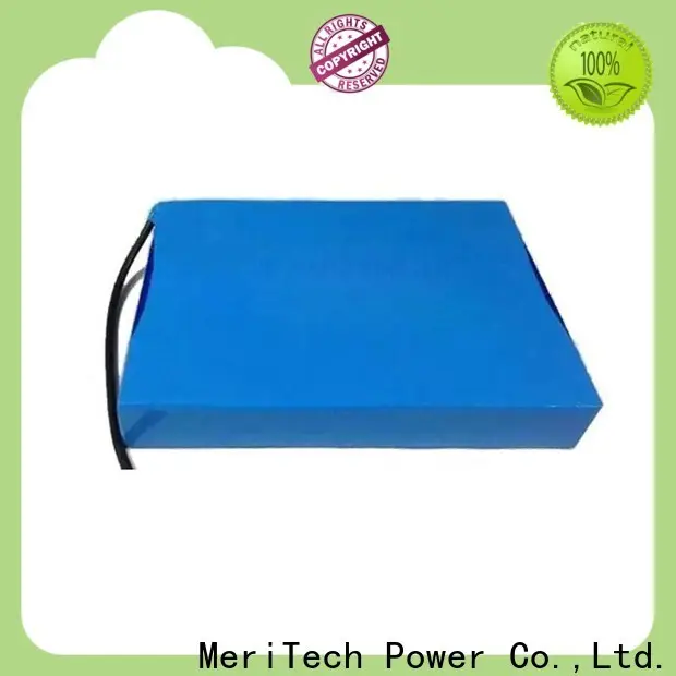 MERITSUN solar light price customized outdoor1 1