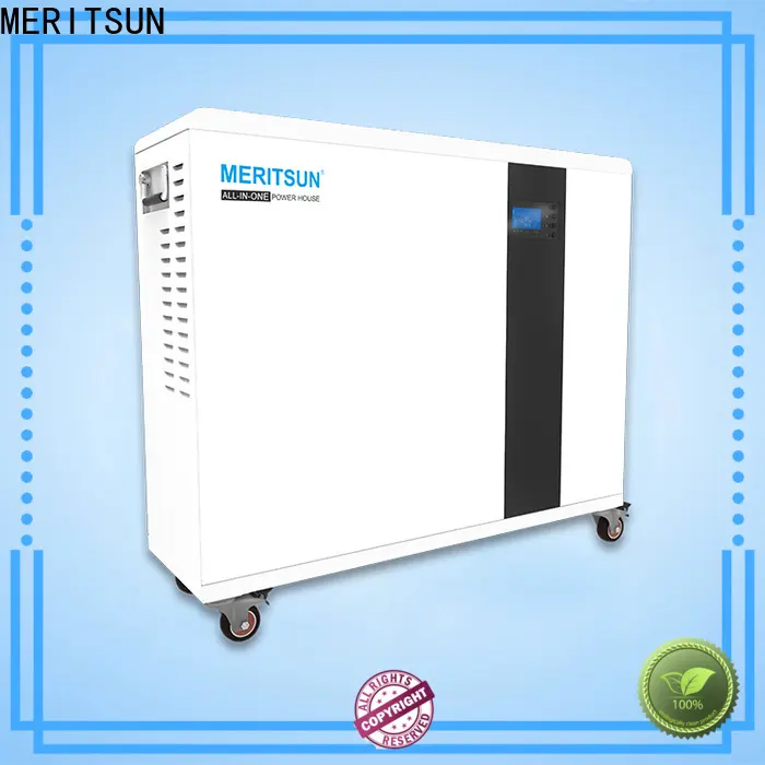 MERITSUN rechargeable home battery backup wholesale for home appliances 1