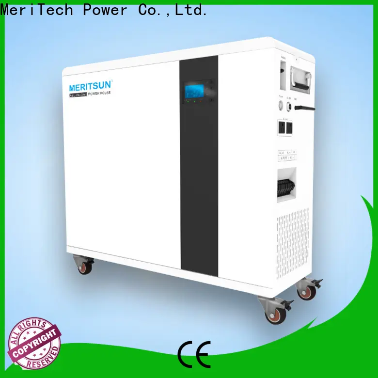 MERITSUN all-in-one house power battery series for house 1