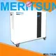 MERITSUN long cycle life house power battery series for home appliances1 1