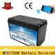 high-quality lithium battery low temperature factory for streetlight 1