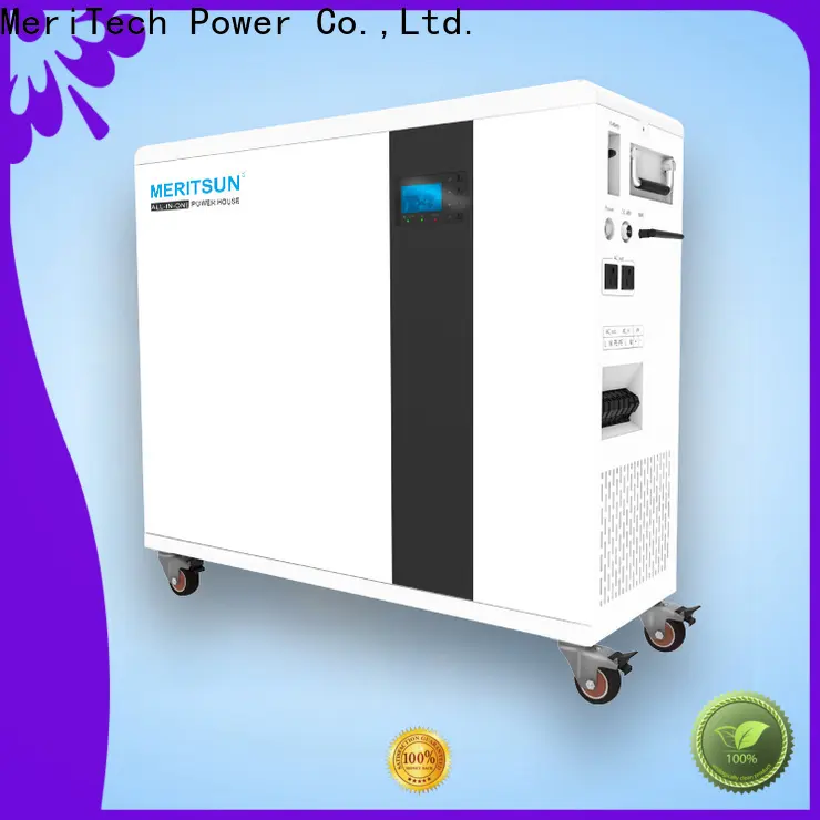 MERITSUN rechargeable house power battery with good price for house1 1