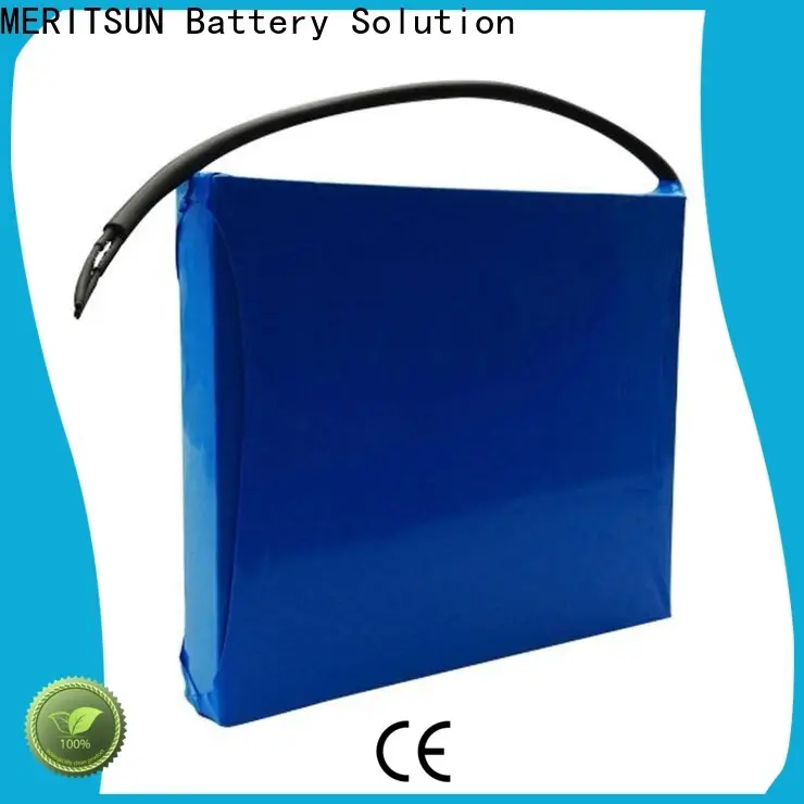 MERITSUN best solar powered street lights series for LED light 1