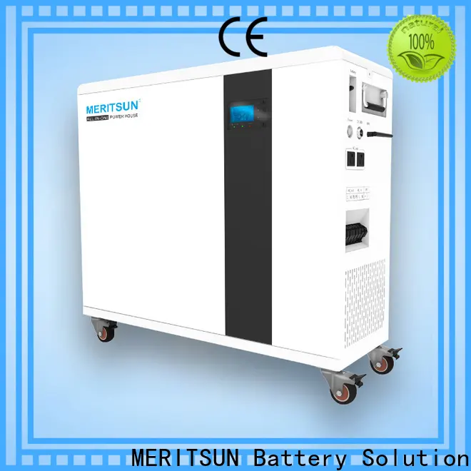 MERITSUN house power battery supplier for home appliances1 1