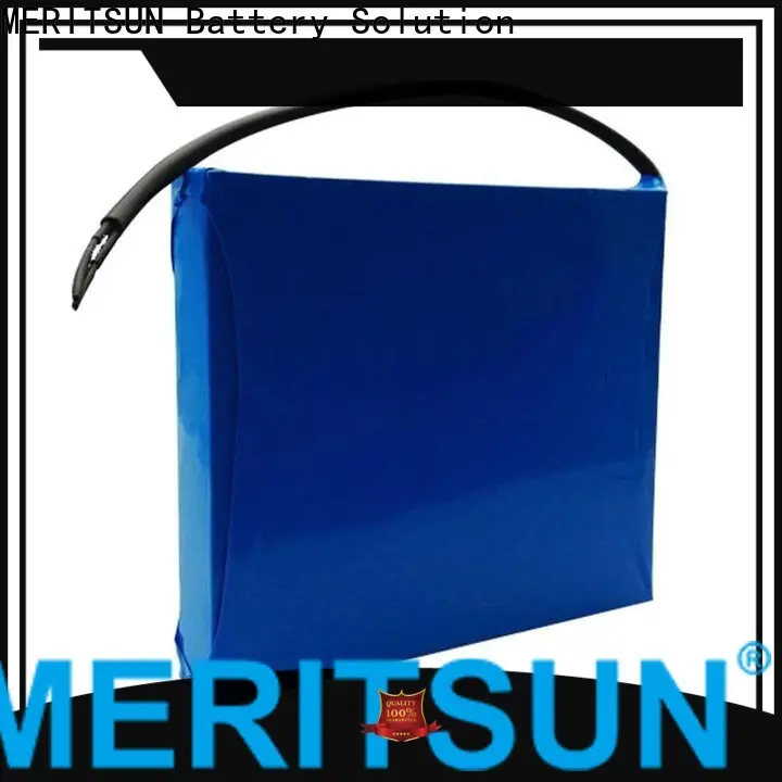 MERITSUN solar light price factory direct supply for LED light 1