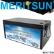 MERITSUN latest low temperature lithium battery manufacturers for electric motorcycle 1