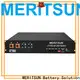 MERITSUN ess energy storage system with good price for residential 1