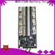 MERITSUN bms battery management system factory direct supply for data recording 1