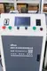 Cnc Glue Dispenser Machine - - Xiaomao Machine 4