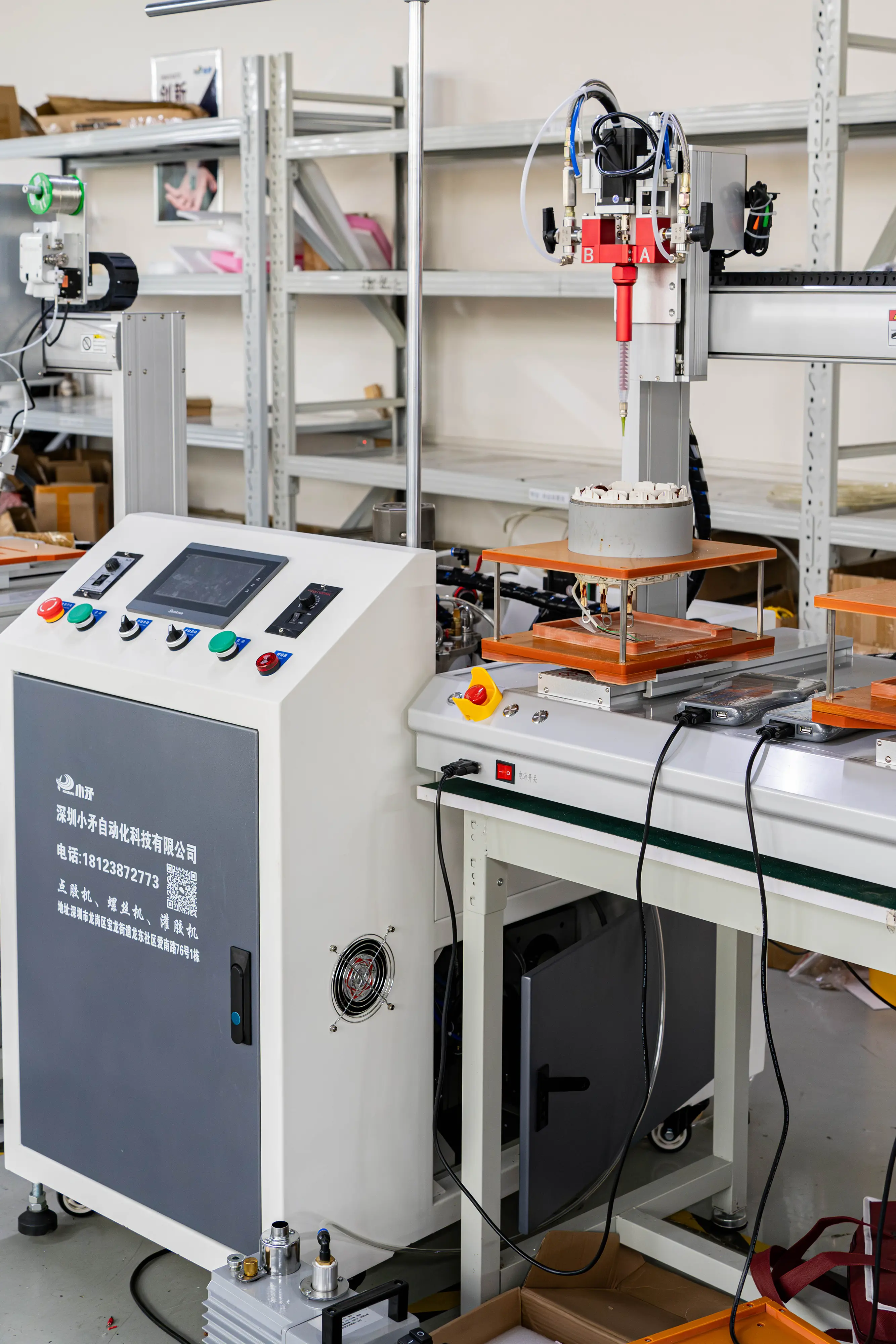 Cnc Glue Dispenser Machine - - Xiaomao Machine 5