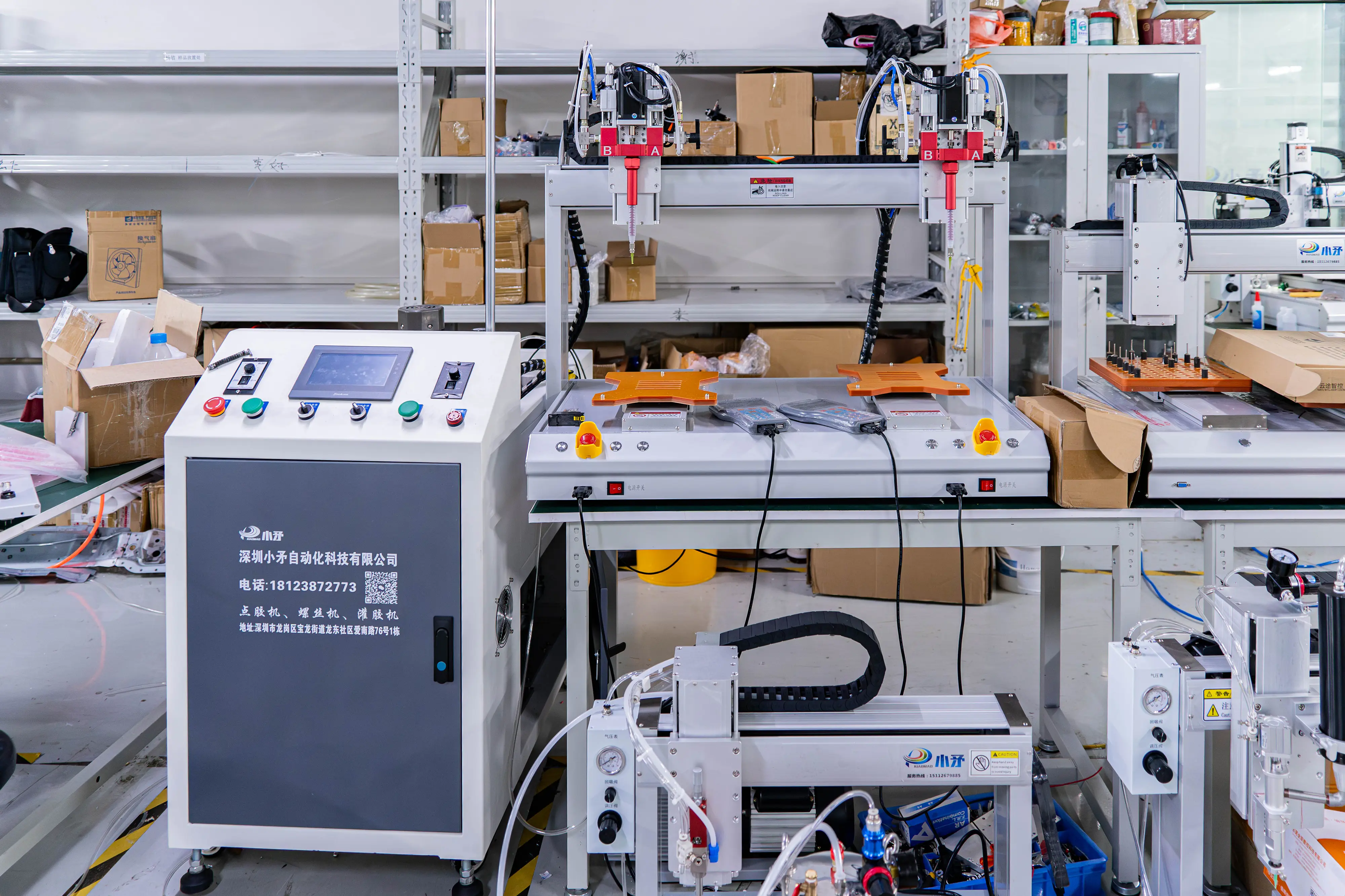 Cnc Glue Dispenser Machine - - Xiaomao Machine 8