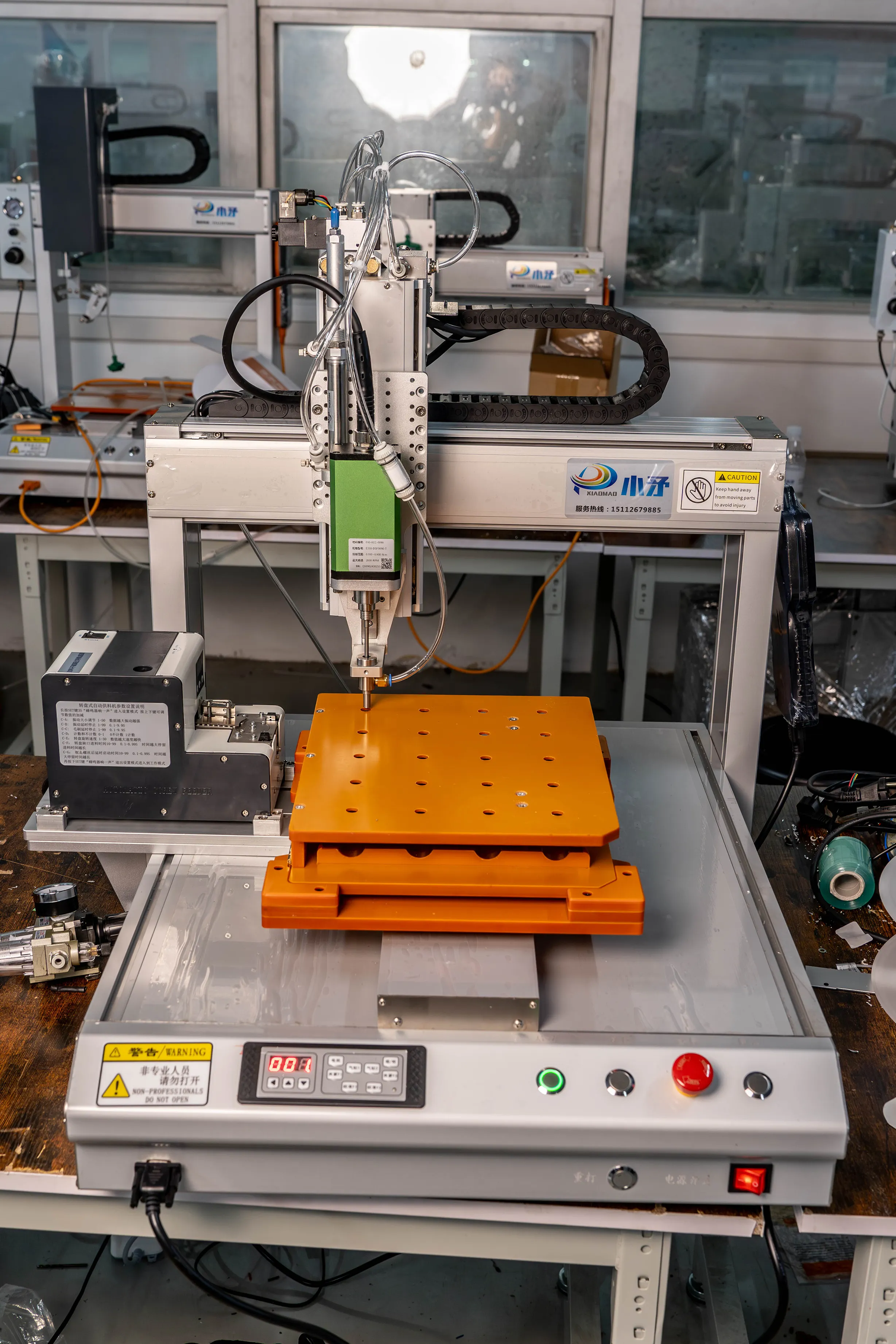 Screw Feeding Machine 1 Yearsupply 8