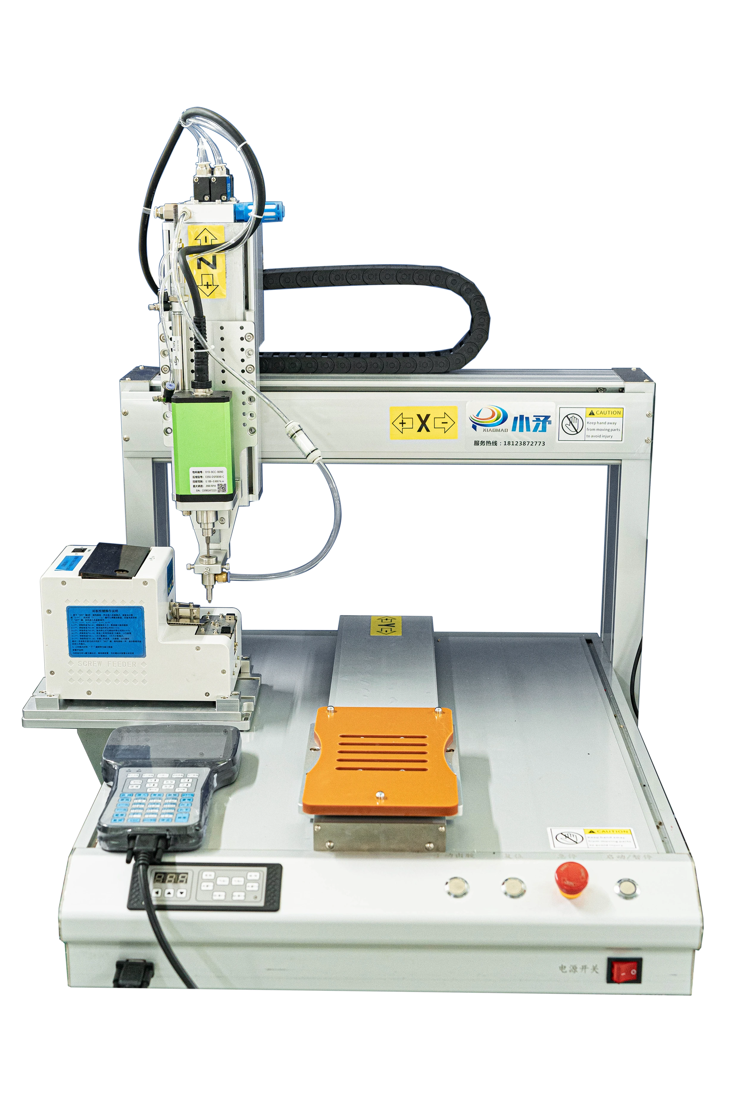 High Quality Adsorption Full Automatic Screw Locking Machine 1