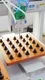 Wholesale Auto Glue Dispenser Price List 11