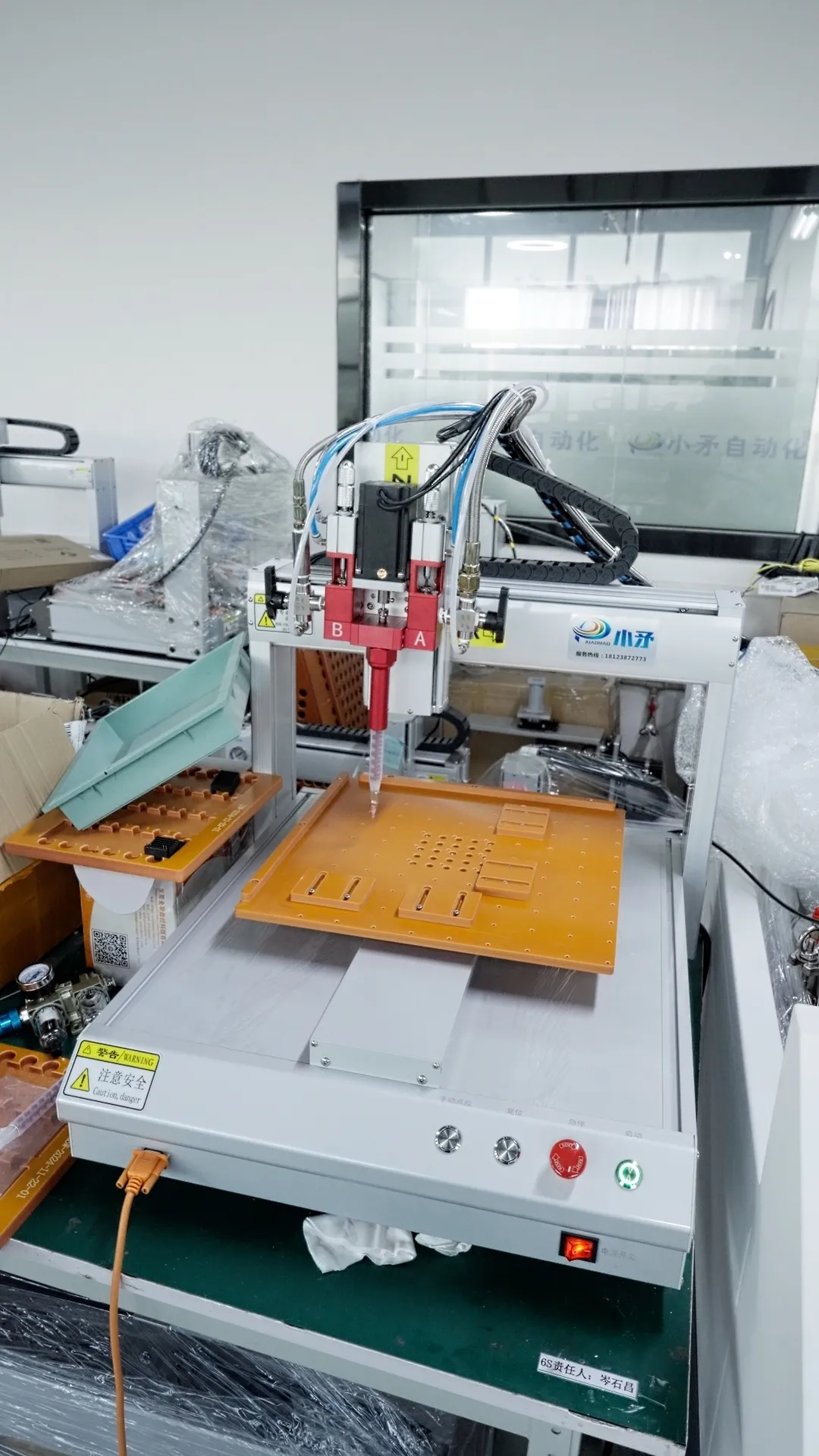 Cnc Glue Dispenser Machine - - Xiaomao Machine 9