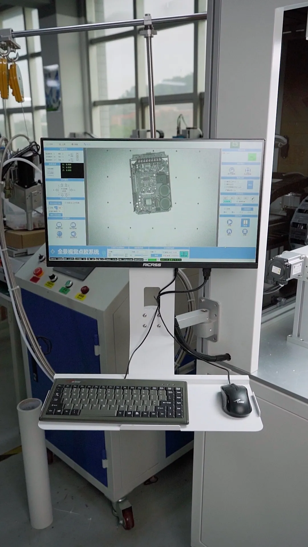 Automated Glue Dispensing Machine Supply 6