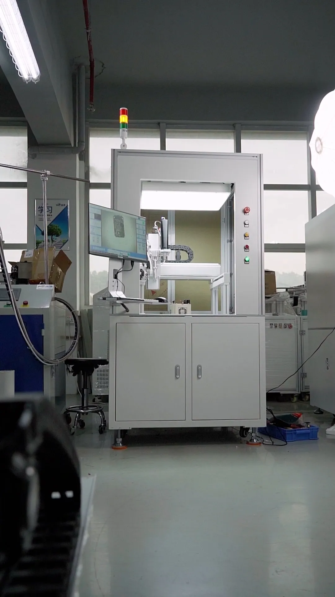 Automated Glue Dispensing Machine Supply 4