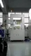 Automated Glue Dispensing Machine Supply 4