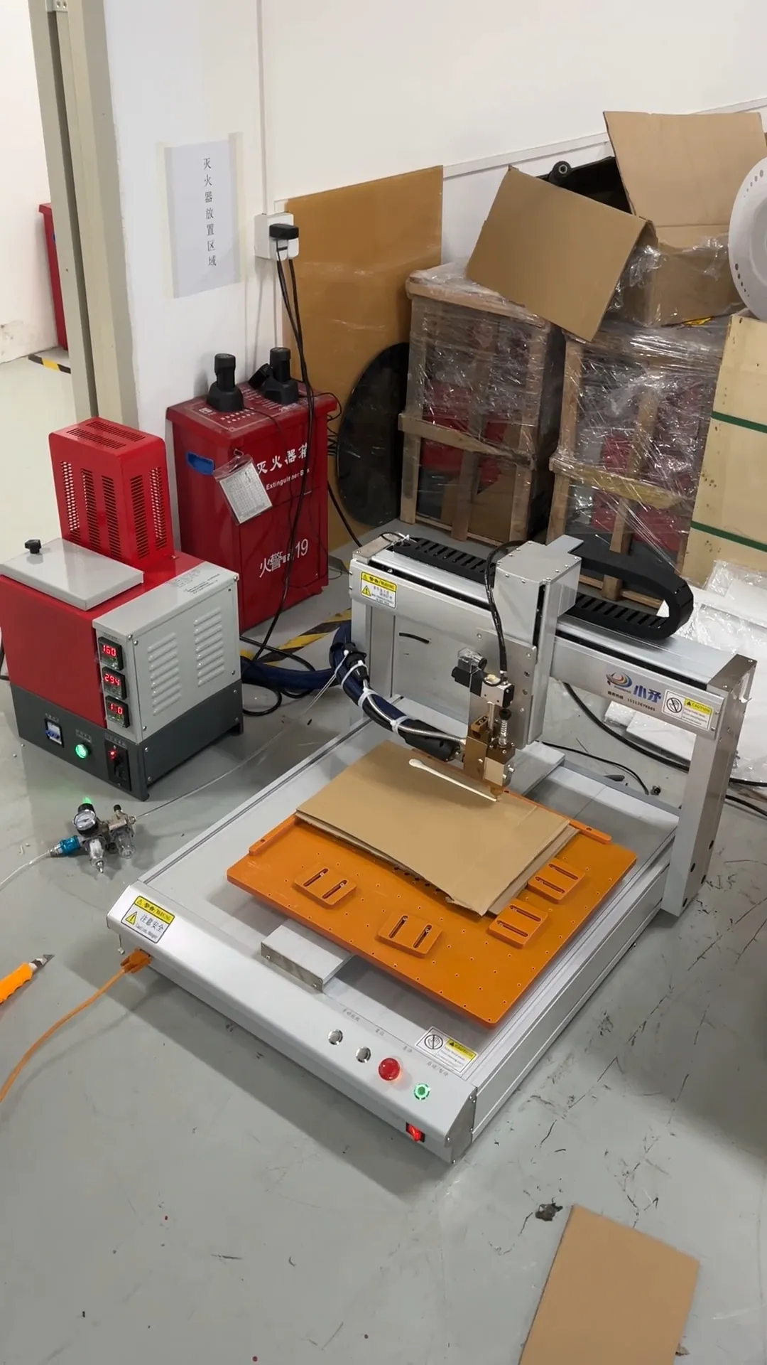 Automated Glue Dispensing Systems 540*580*650 - - Xiaomao Machine 7
