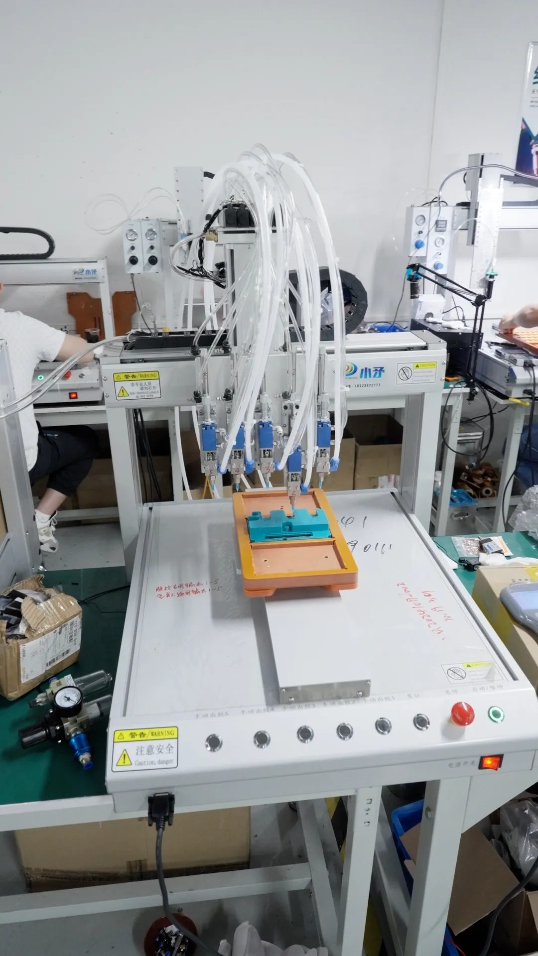 Automated Glue Dispensing Systems Wholesale - Xiaomao Machine-3 7