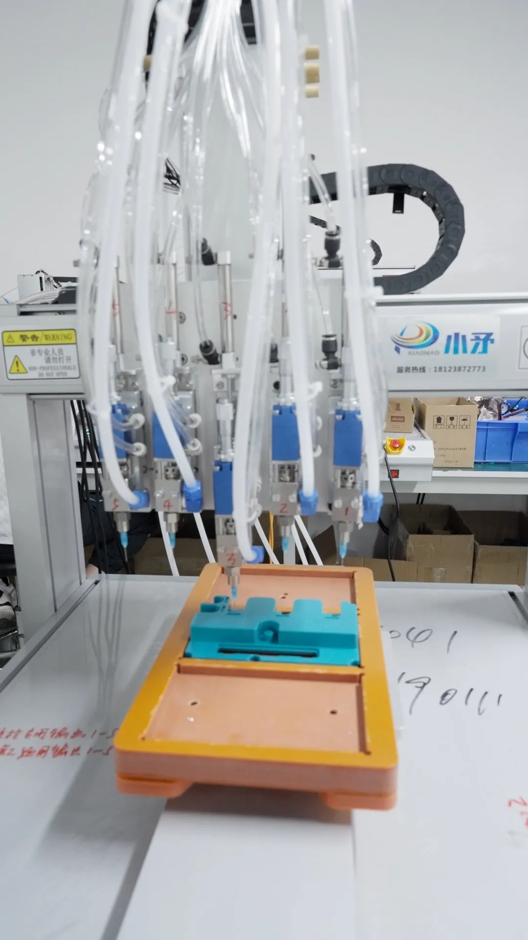 Automated Glue Dispensing Systems Wholesale - Xiaomao Machine-3 8