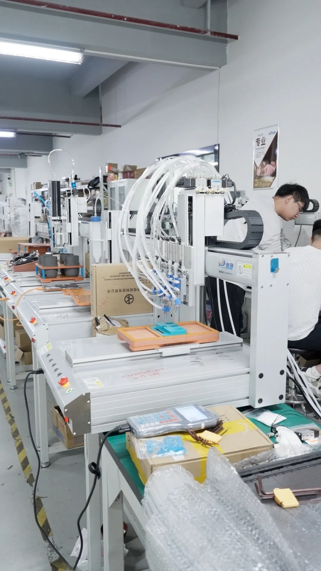 Automated Glue Dispensing Systems Wholesale - Xiaomao Machine-3 9