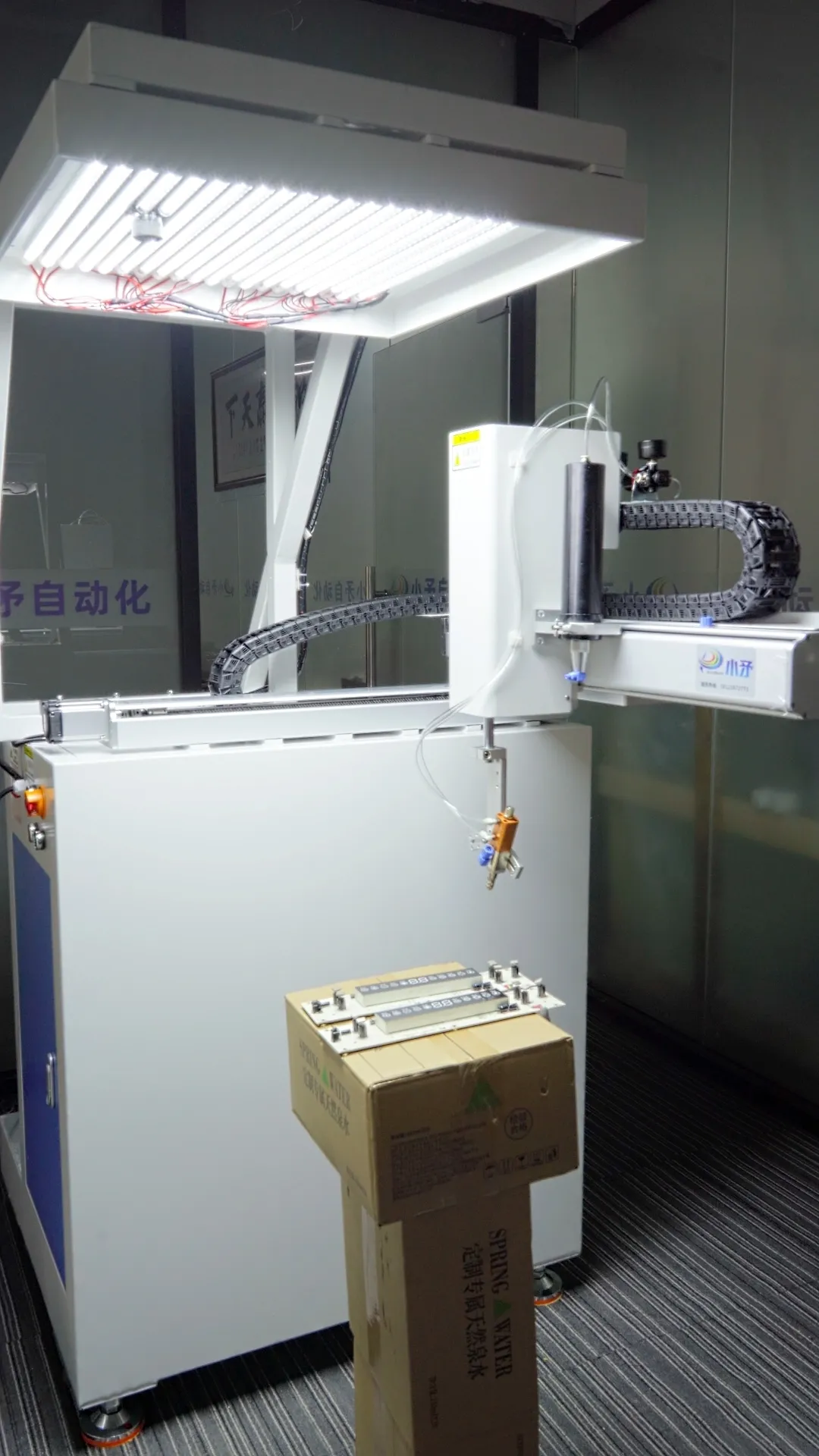 Automated Glue Dispensing Machine Supply 3