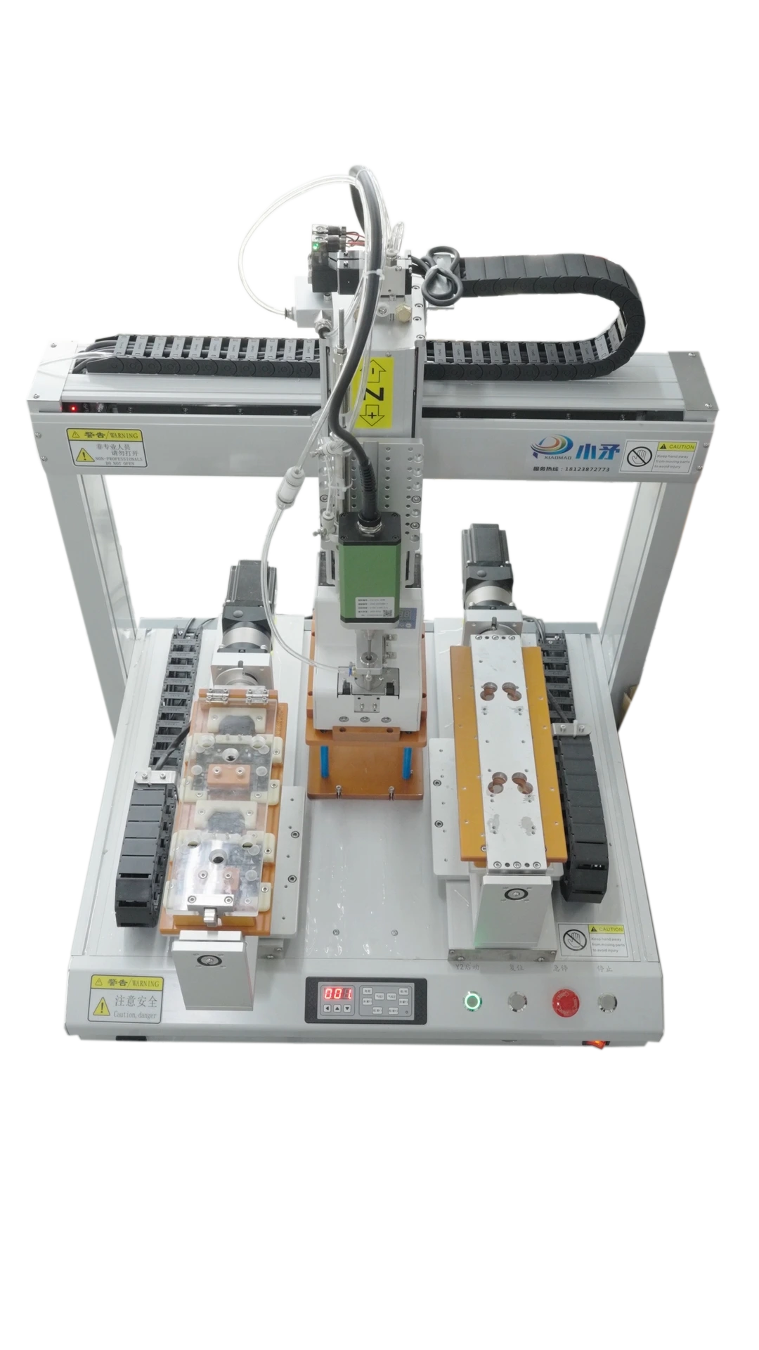 Multi-axis automatic screw machine 1
