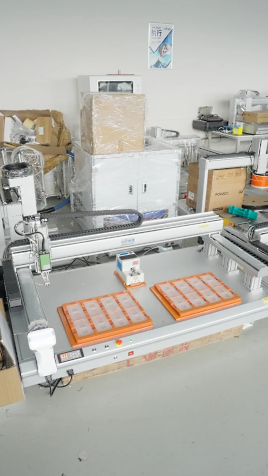 Screw Locking Machine by Xiaomao Machine-2 6