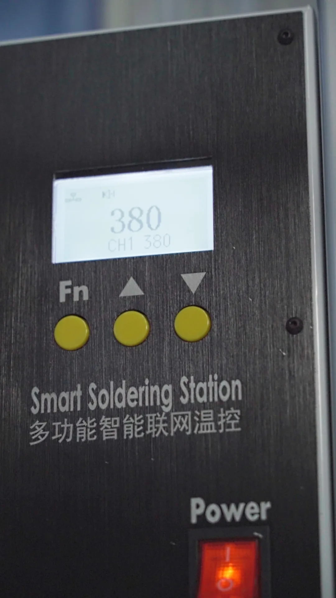 Automatic Pcb Soldering Machine - - Xiaomao Machine 9