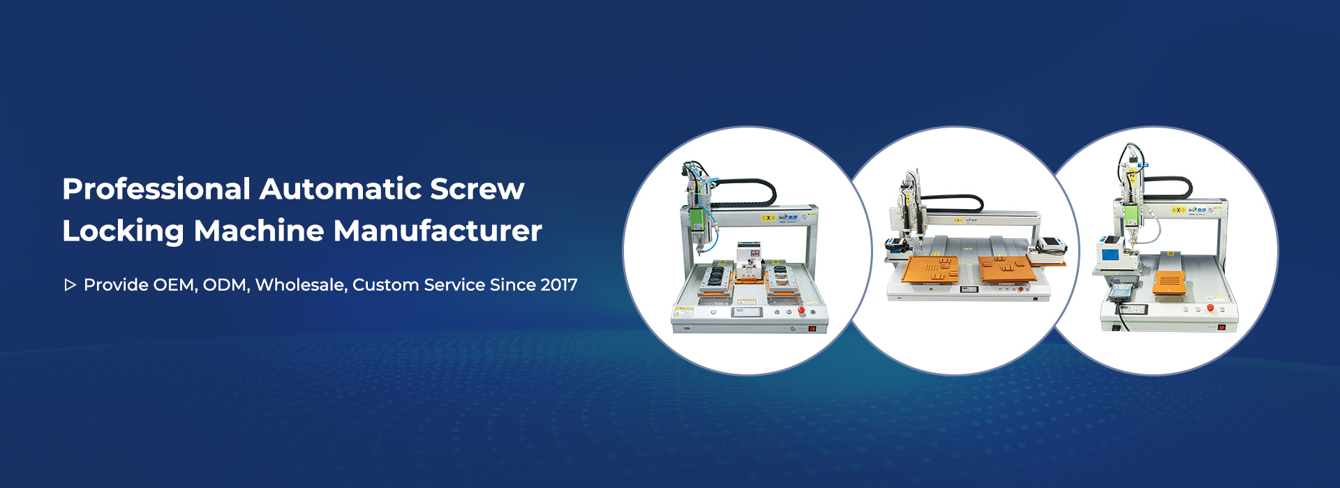 Automatic Screw Locking Machine banner图