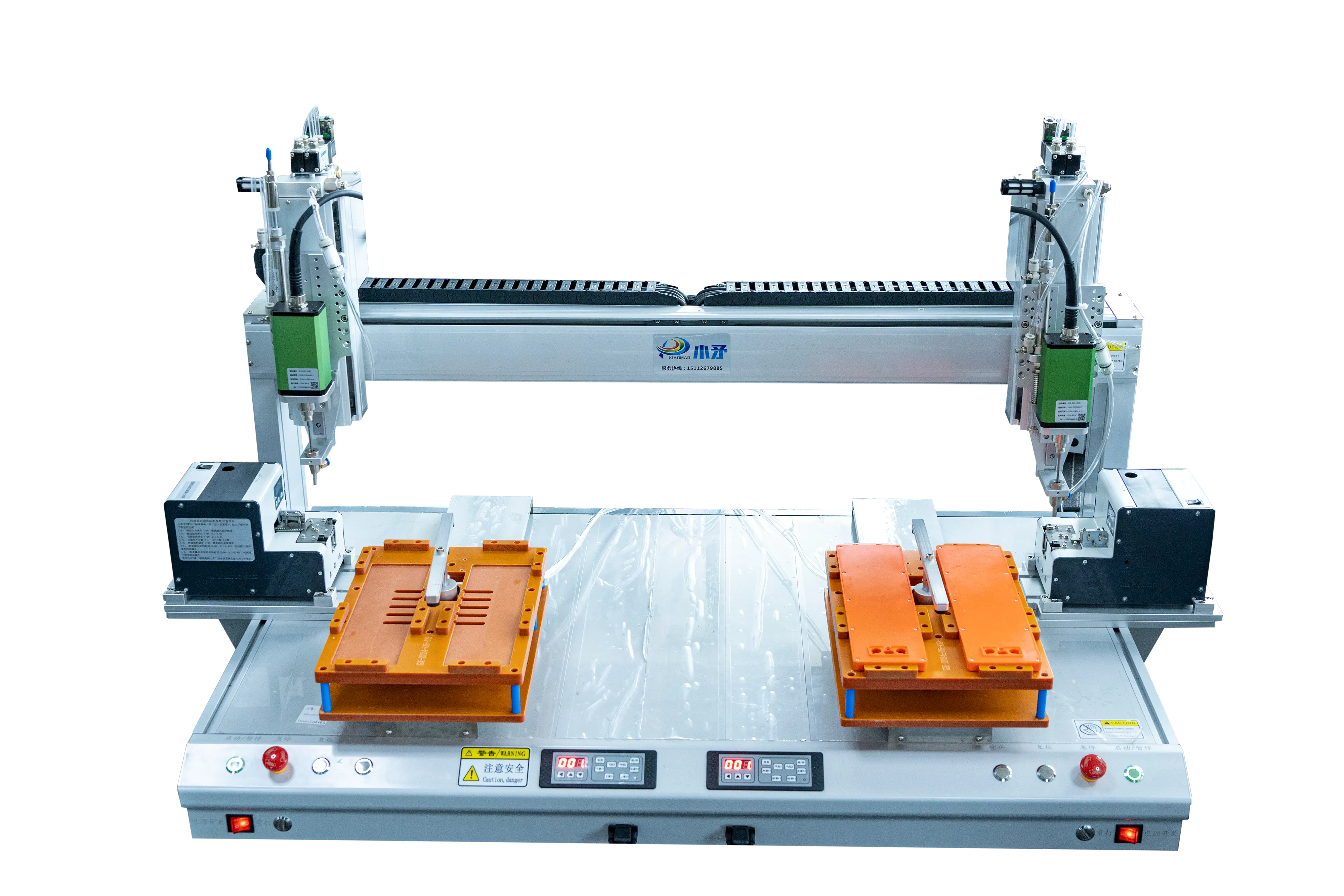 Automatic Screw Feeder Machine Price by Xiaomao Machine 1