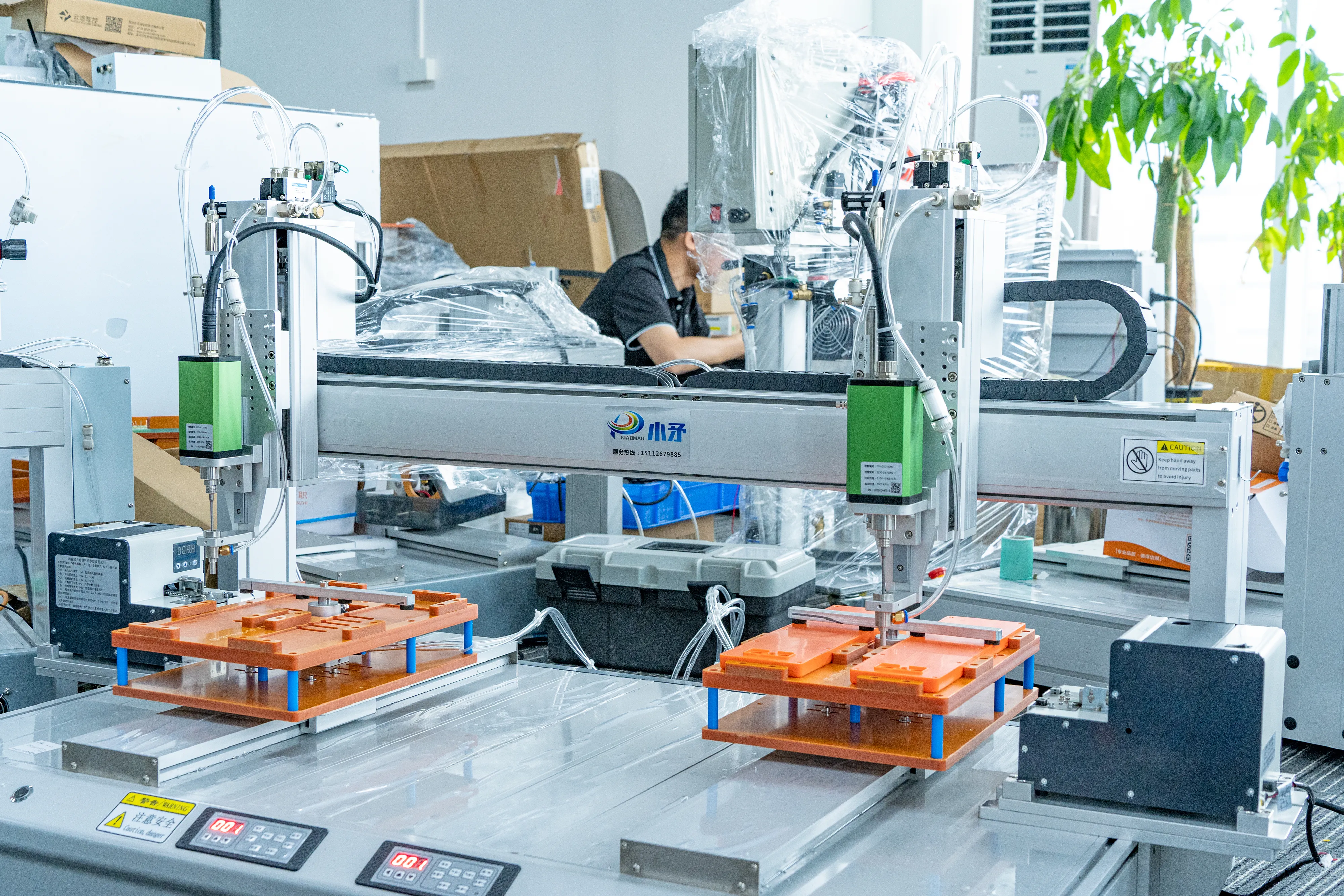 Automatic Screw Feeder Machine Price by Xiaomao Machine 5