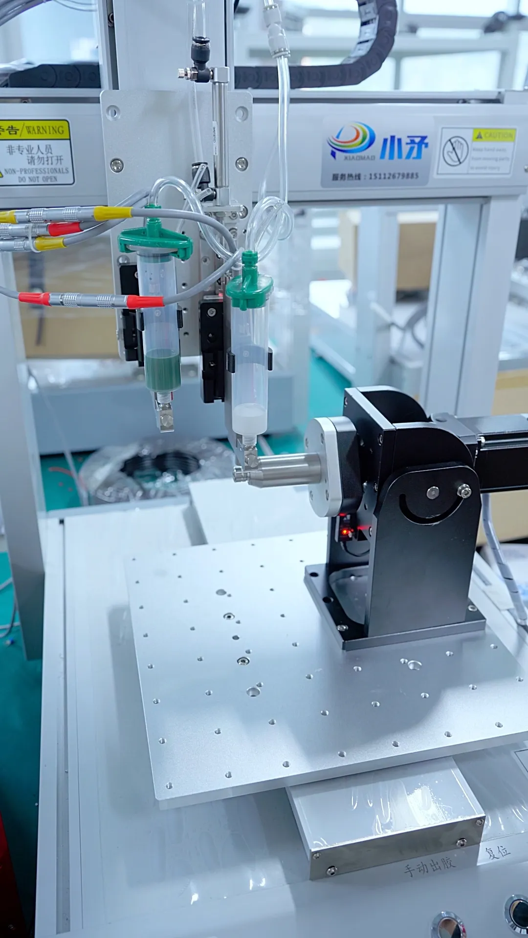 Automated Glue Dispenser Wholesale - Xiaomao Machine-7 7