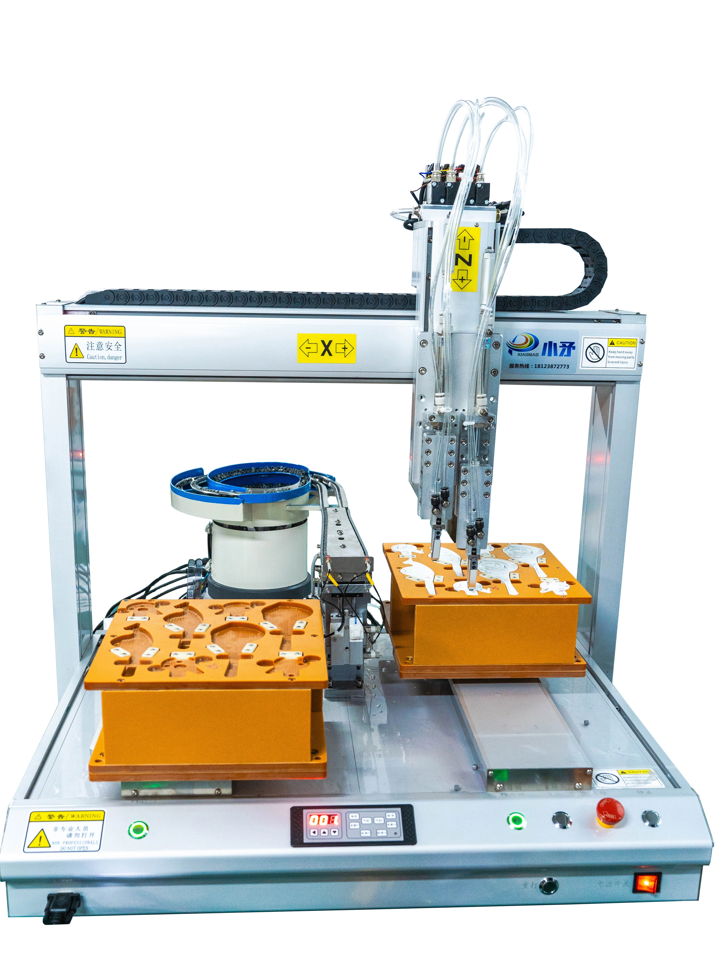Vibratory disk dual-station tray arrangement machine 1