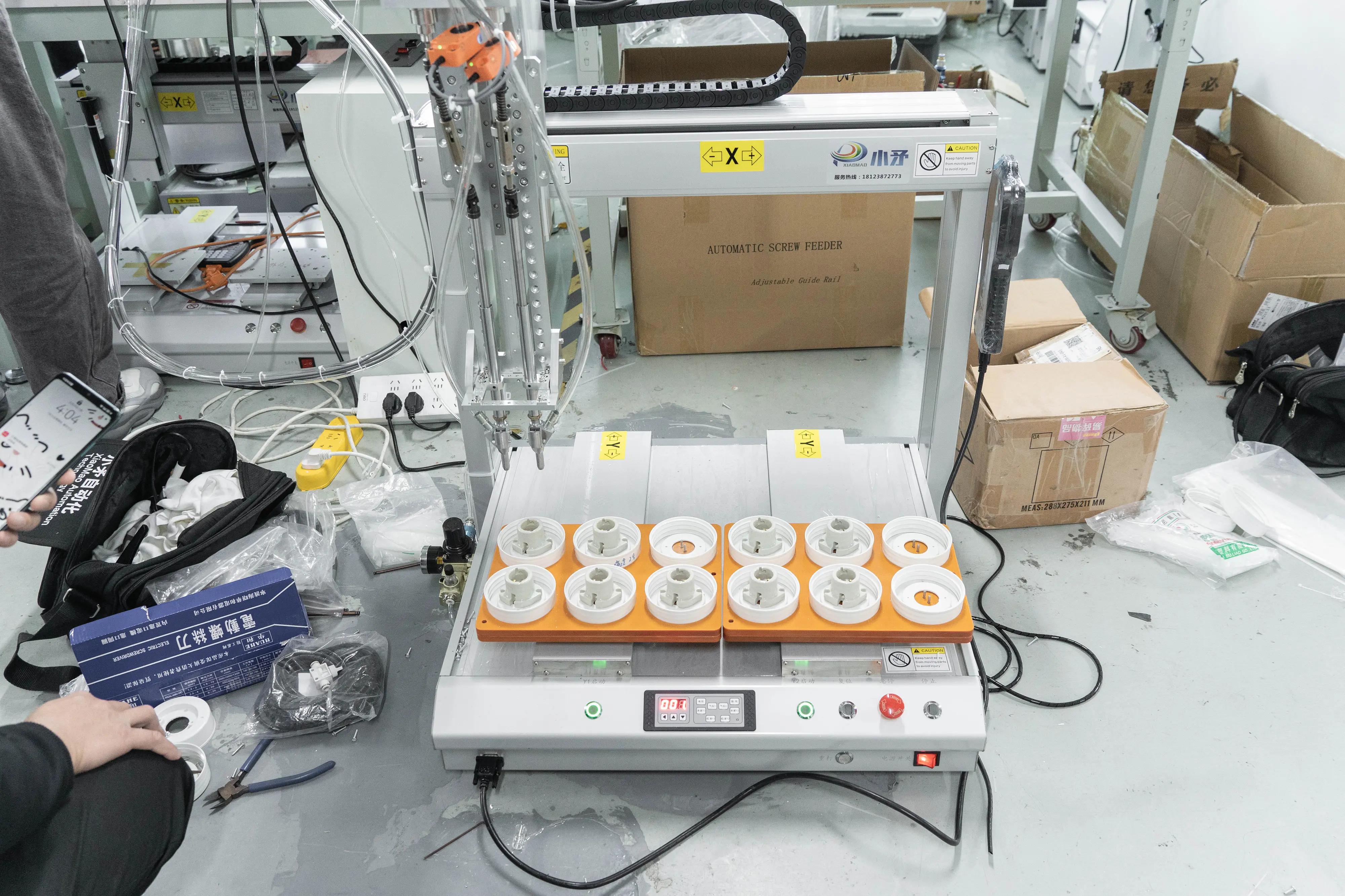 Auto Screw Machine Wholesale - Xiaomao Machine 5