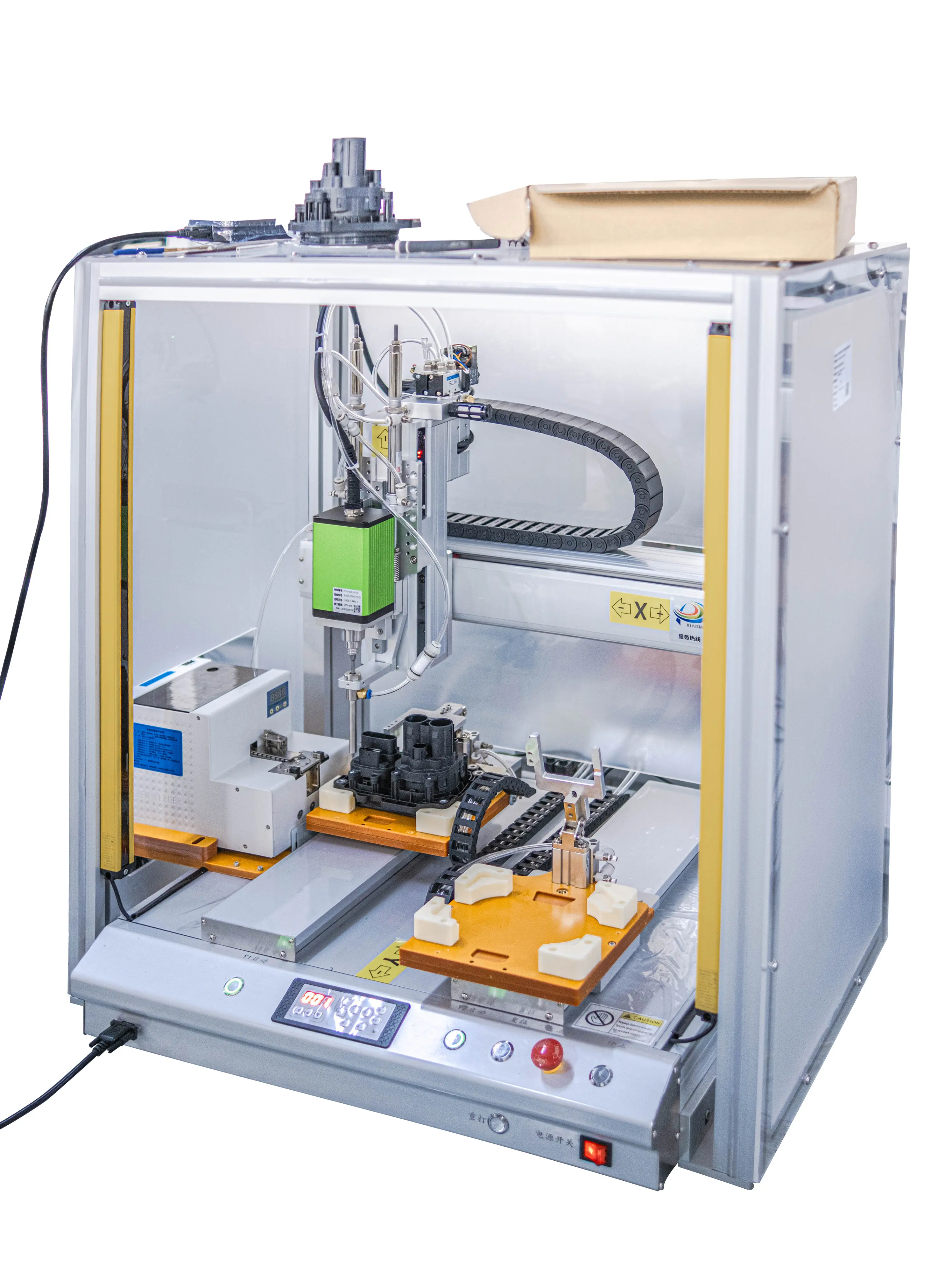 Auto Screw Machine Wholesale - Xiaomao Machine-2 1