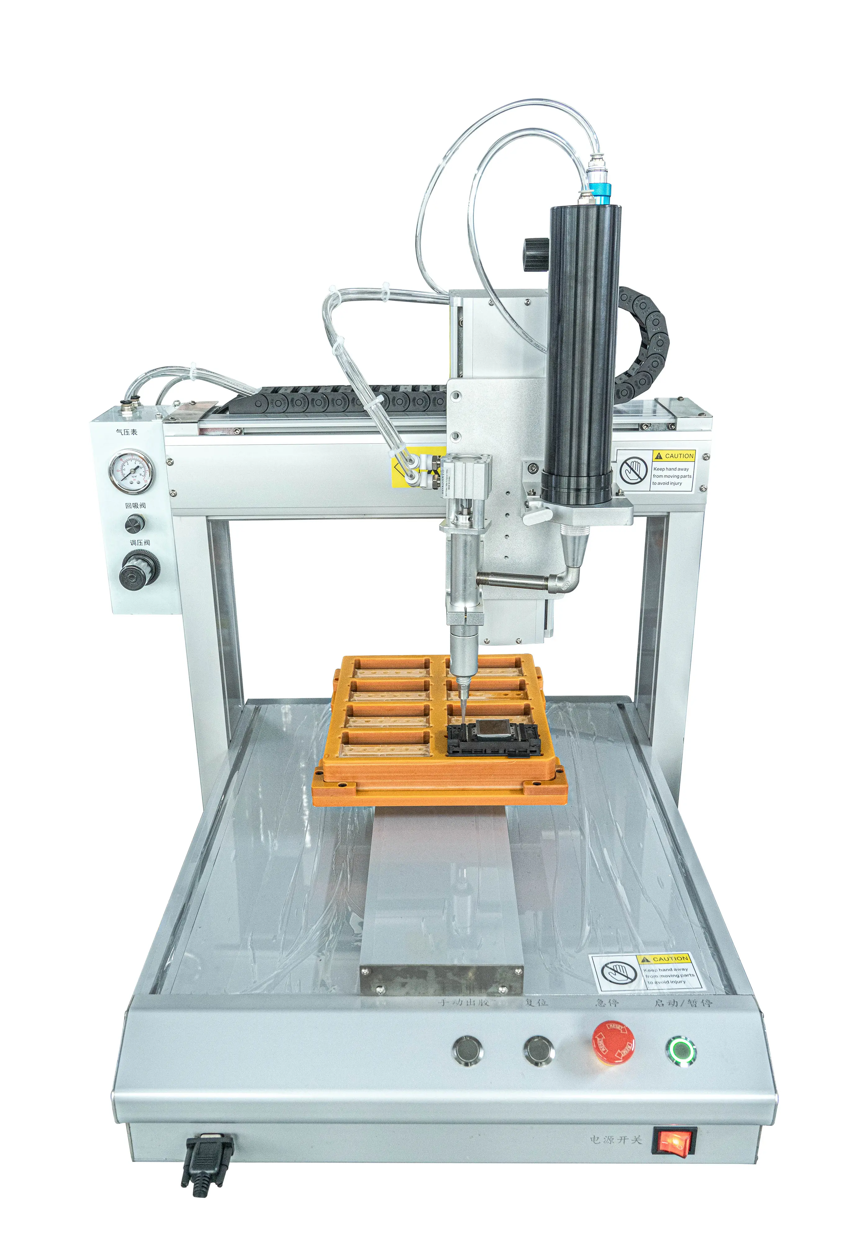 Auto Glue Dispenser Wholesale - Xiaomao Machine 1
