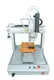 Auto Glue Dispenser Wholesale - Xiaomao Machine 1