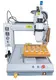 Hot Melt Glue Machines - - Xiaomao Machine 1