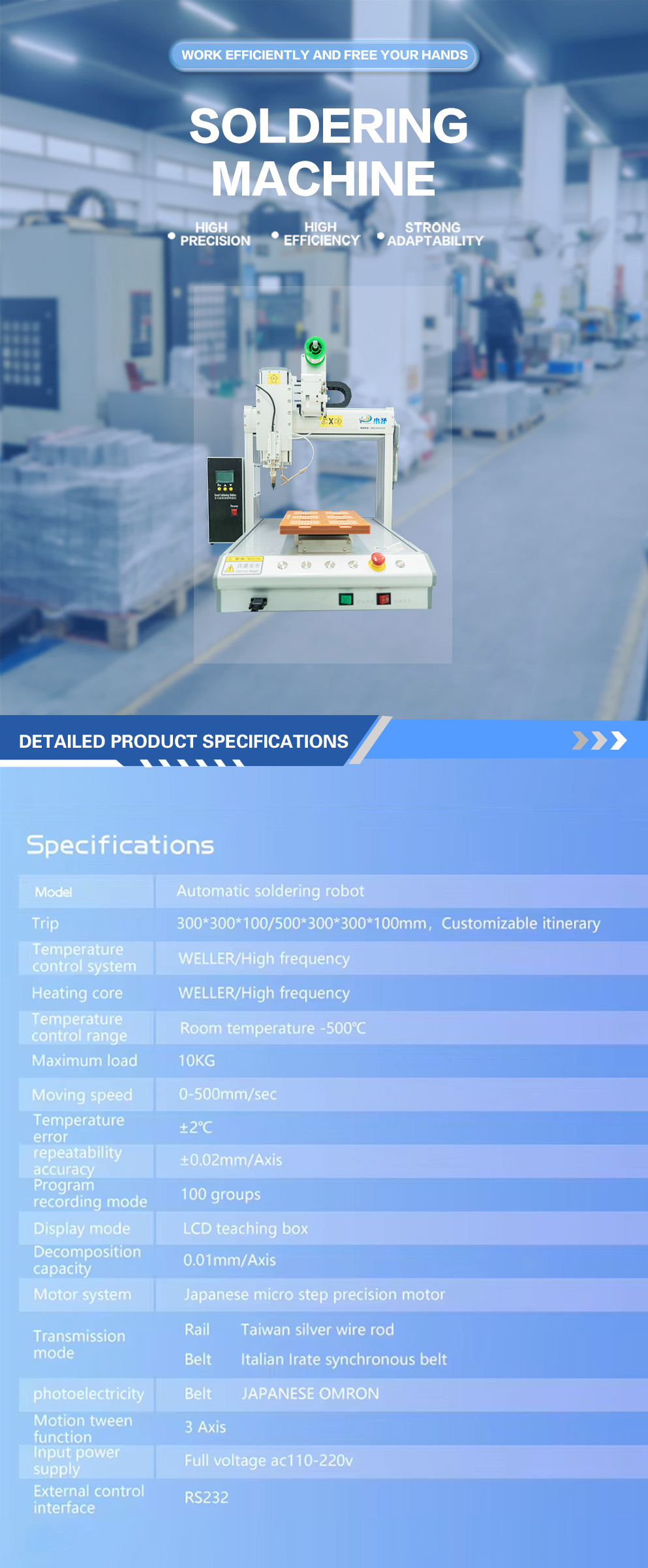 آلة لحام 6331r ثنائية المحطة للحام لوحات PCB 8